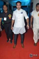 Nene Raju Nene Mantri Movie Jogendra Yuvagarjana